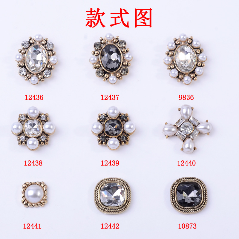 盘扣/扣子子母扣/70年代的纽扣/扣子/垫肩白底实物图