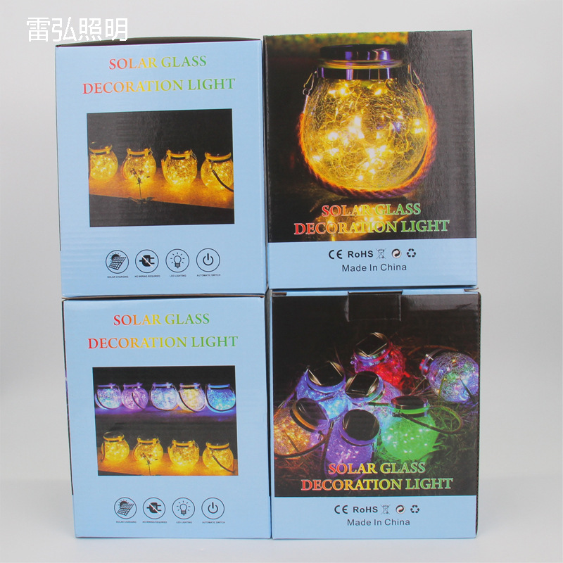 Solar outdoor lights, garden lights, crack lights, bottle lights, hanging lights, wish lights, creative decorations, Christmas Mason bottle lights Application Scenario