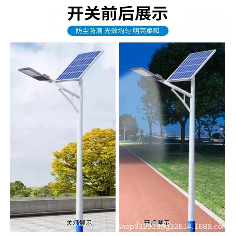 Solar street lamps, outdoor corrugated lamps, 6-meter-high pole project, ultra-bright new rural road LED lighting lamps, street lamp poles Application Scenario