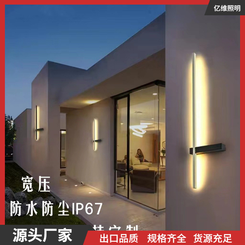Cross-shaped outdoor wall lamps, waterproof solar energy corridor exterior wall long strip entrance line lamps, waterproof lamps in front of villa doors full figure