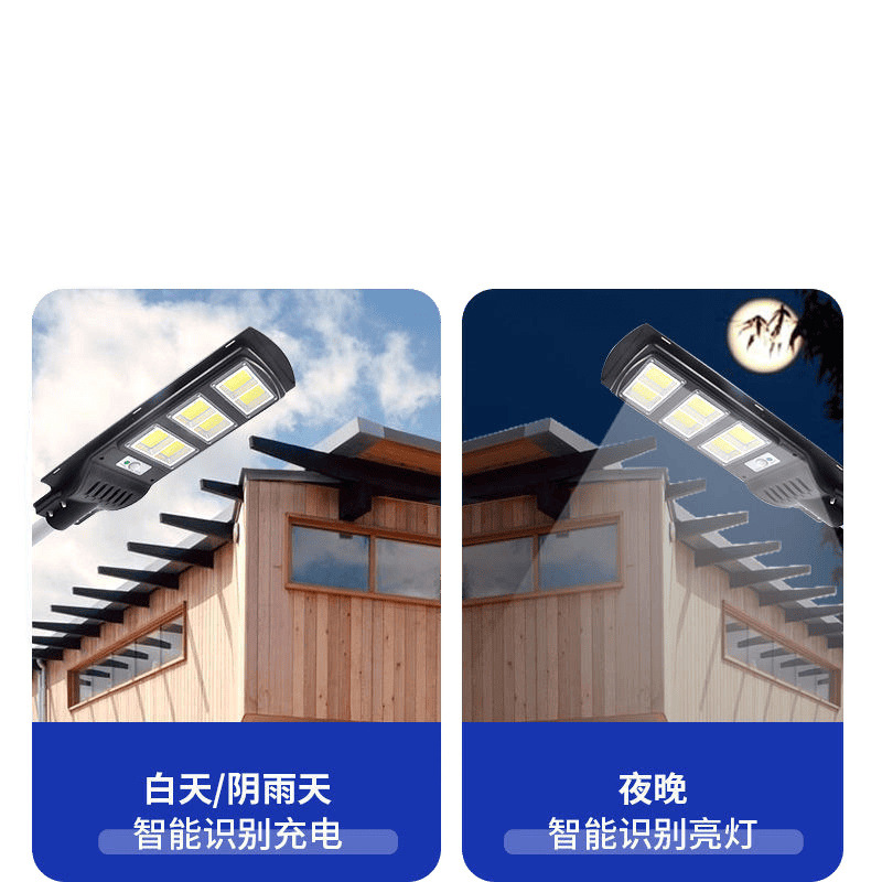 Solar outdoor lamps, smart street lamps, LED waterproof and lightning protection, automatic sensing outdoor courtyard street lamps, human body sensing Item Picture