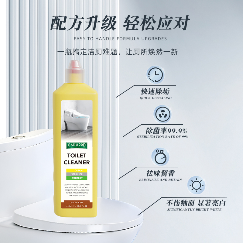 洁厕宝/马桶除臭小花胶/除臭洁厕宝/日化/洁厕灵除垢产品图