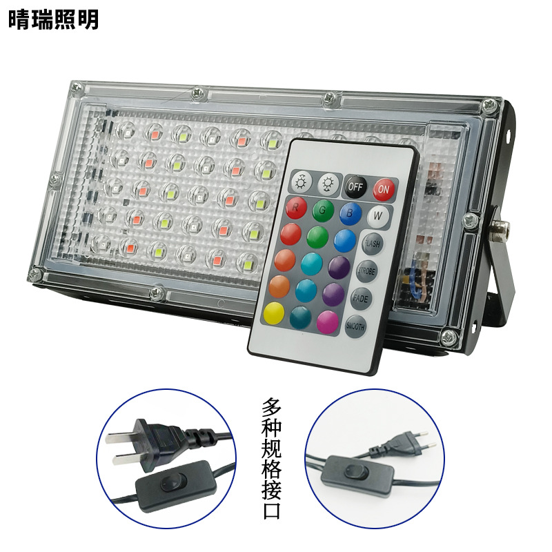 LED floodlights, outdoor waterproof floodlights, RGB lawn floodlights, outdoor lighting, cross-border 220V decorative lights details Picture