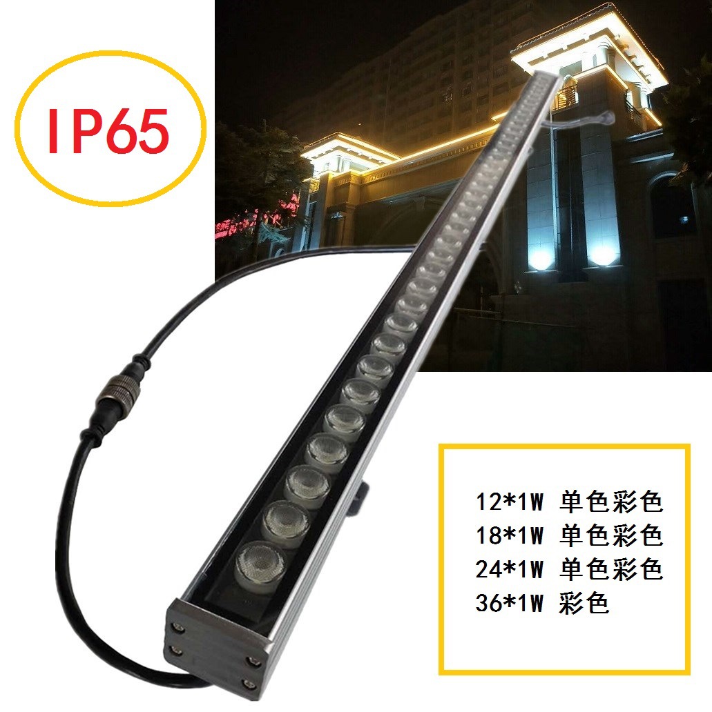 Colored wall-washing light DMX512 linear floodlight 12W, 18W, 24W, 36W outdoor DC24V wall-washing light factory Specification drawing