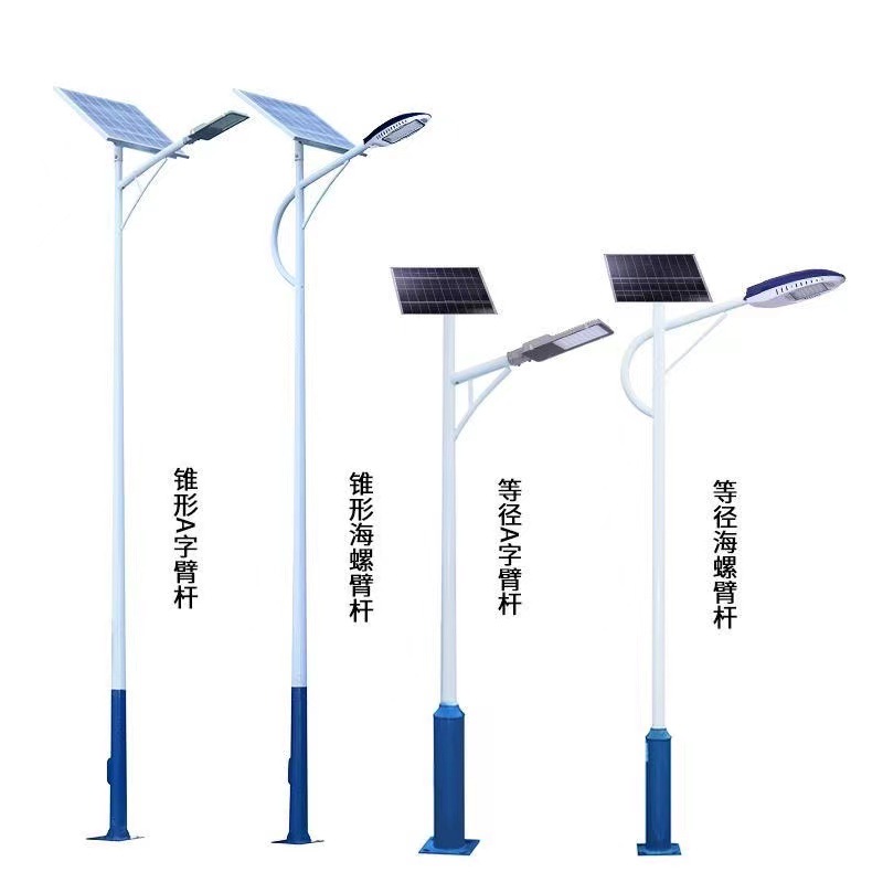 Solar street lamps, complete set of lighting fixtures with poles, garden lamps project, high-power led ultra-bright 567 meters outdoor rural area Item Picture