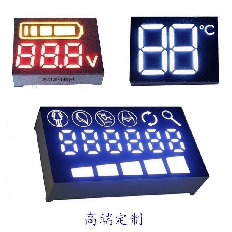 Factory direct sales: Non-standard digital tubes, various LED digital tubes details Picture