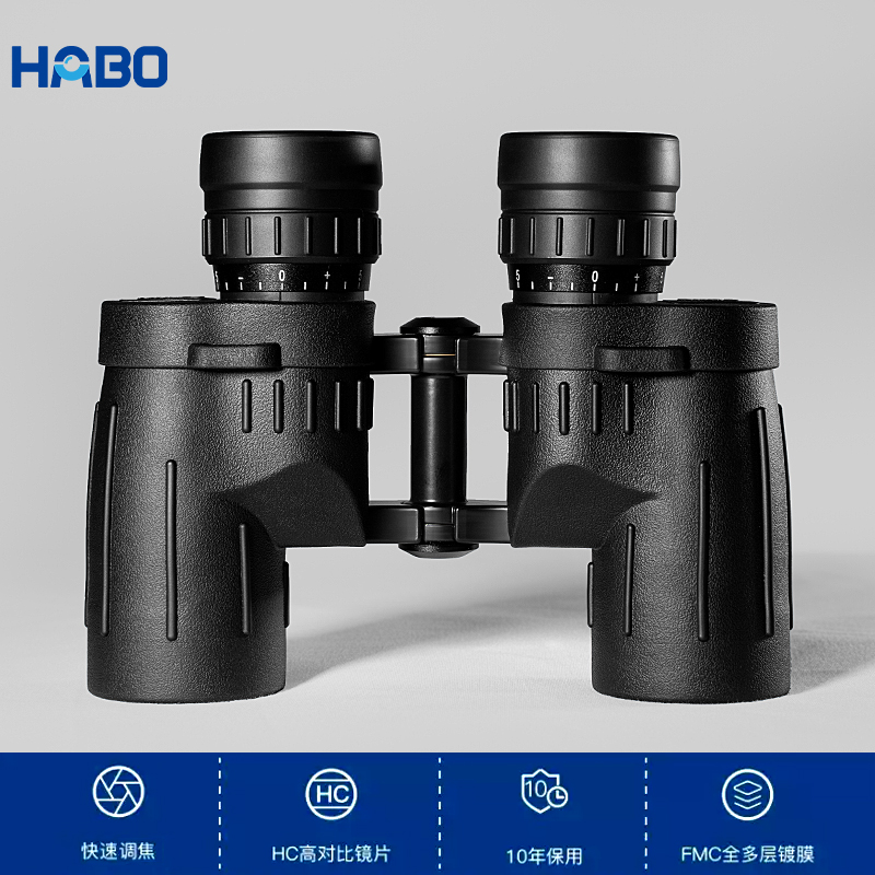 Habo 8X30 War God Binoculars Outdoor Viewing High-Definition High-Magnification Optical Low-Light Night Vision Binoculars Source Factory details Picture