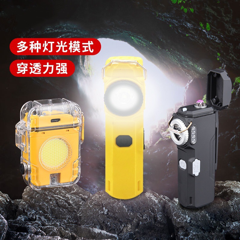 High-end outdoor waterproof and windproof mini charging arc lighter, smart portable keychain lamp, lighting flashlight details Picture
