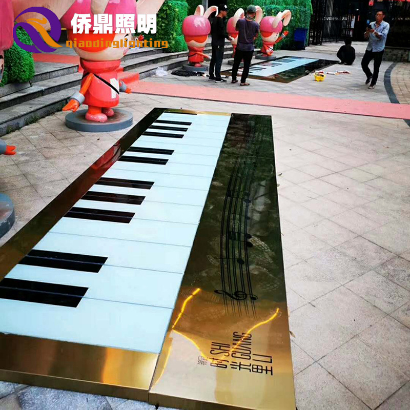 Internet-famous induction foot-pedal floor light, music light column, long piano light in shopping malls, seven-color embedded floor tile light Specification drawing