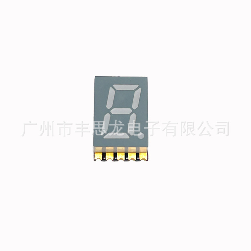 A 0.3-inch micro surface mount digital tube 3011 emits white light, blue light and emerald green light Item Picture