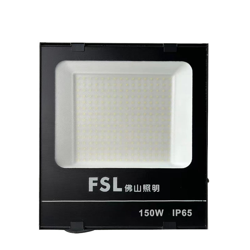 Foshan Lighting LED floodlights, Xifan outdoor courtyard court sign floodlights, waterproof IP65 Application Scenario
