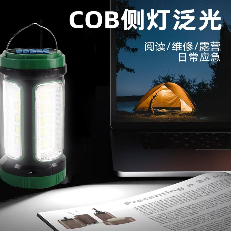 Solar-powered portable outdoor high-intensity emergency multi-source LED portable camping lamp, household lighting emergency flashlight Specification drawing