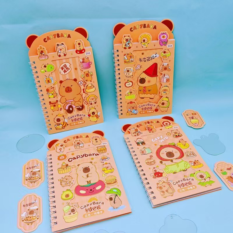 卡通可爱卡皮巴拉创意三合一线圈本儿童手帐贴纸本素材本文具批发 详情4