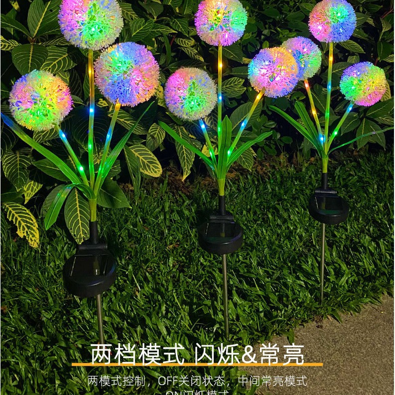 Cross-border 3-head solar light-emitting pole, scallion flower lamp, dandelion ground insert lamp, outdoor villa courtyard garden decoration details Picture