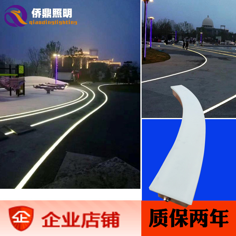 Outdoor waterproof LED illuminated floor tile light, rectangular arc-shaped RGB gravity sensing DMX512 square buried floor light details Picture