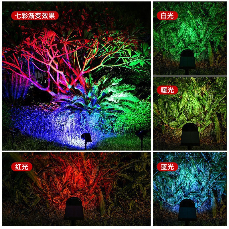Cross-border solar spotlights, outdoor waterproof street lamps, ground plug-in lawn lamps, home landscape courtyard lamps, garden tree lighting lamps details Picture