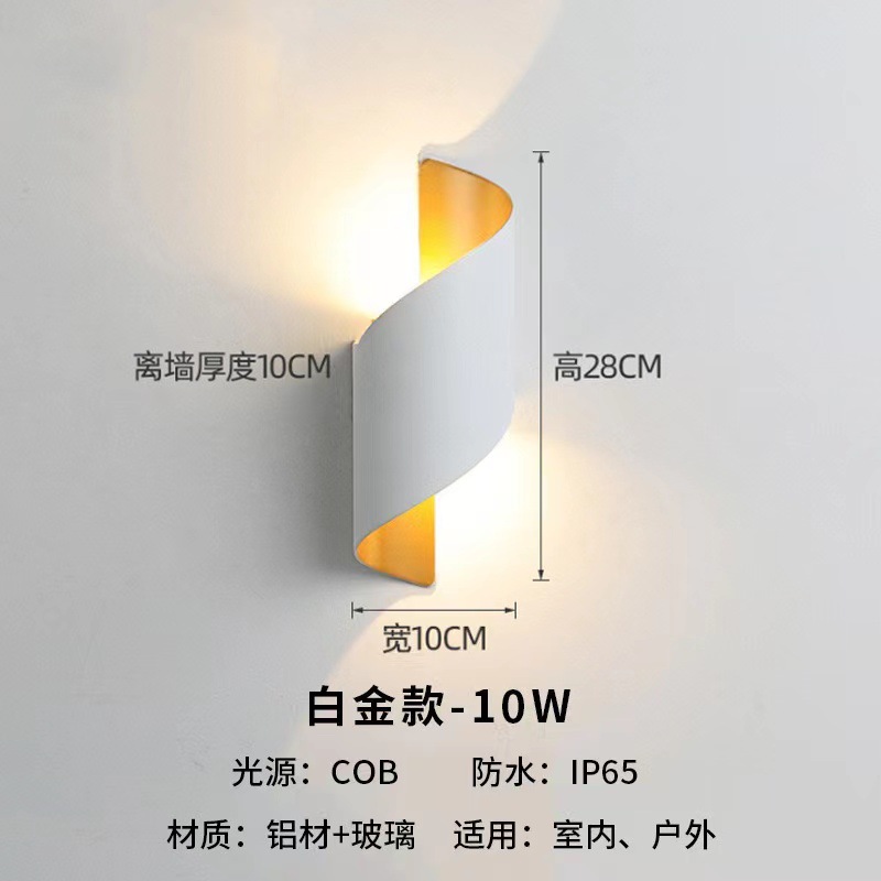 Outdoor wall lamps that emit light up and down, light luxury indoor background wall, living room balcony lamps, waterproof villa courtyard garden lamps Application Scenario