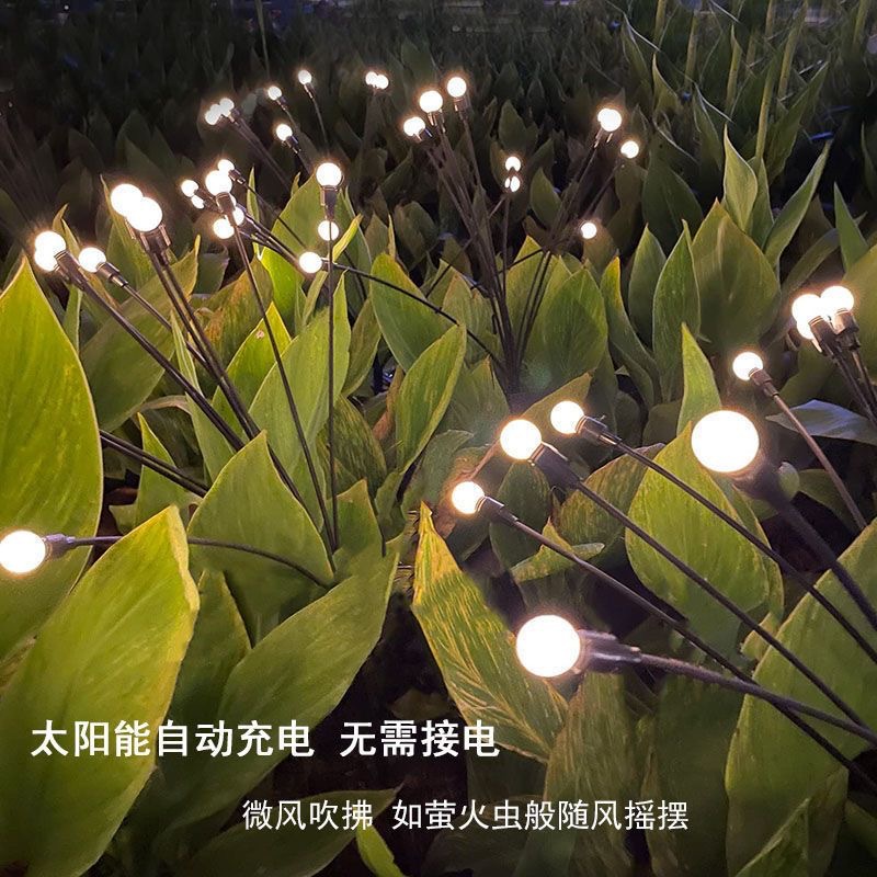 New solar light strings, firefly lights, ground socket lights, garden lights, outdoor lawn lights, garden landscape decorative atmosphere lights Specification drawing