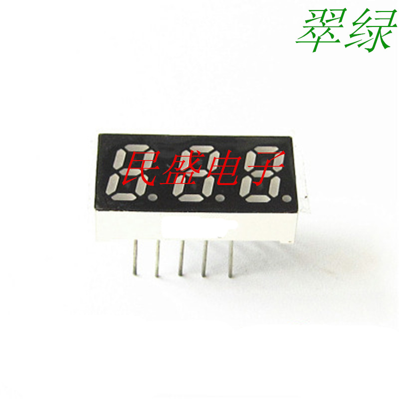 0.25-inch three-digit red digital tube module with common negative 2351AS and common positive 2351BS 2531 Item Picture
