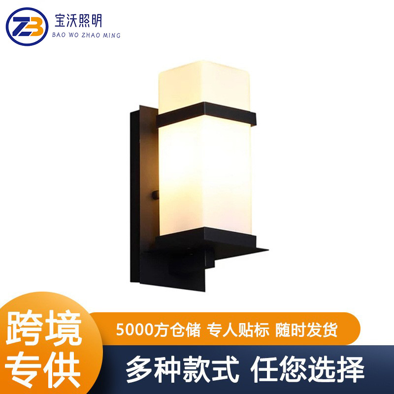 Modern and simple Chinese-style courtyard lamps, villa entrance lighting, corridor, retro balcony LED outdoor waterproof wall lamps full figure