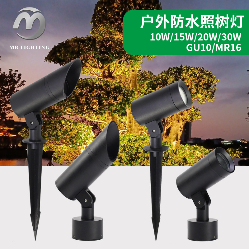 led outdoor waterproof tree projection lights, landscape ground insert spotlights, garden courtyard outdoor tree lighting lights, villa garden spotlights full figure