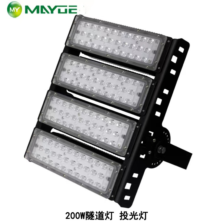 The new national standard emergency tunnel light intelligent Type B 485 communication can be connected to the fire linkage signal emergency tunnel light full figure