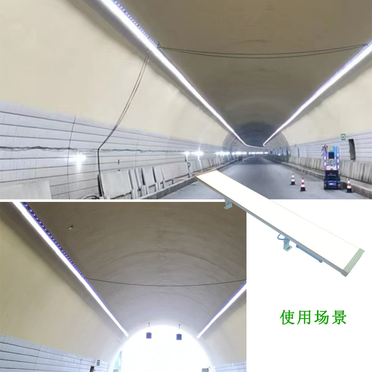 led long strip tunnel light, outdoor anti-glare strip floodlight, waterproof diffuse reflection culvert tunnel light Specification drawing