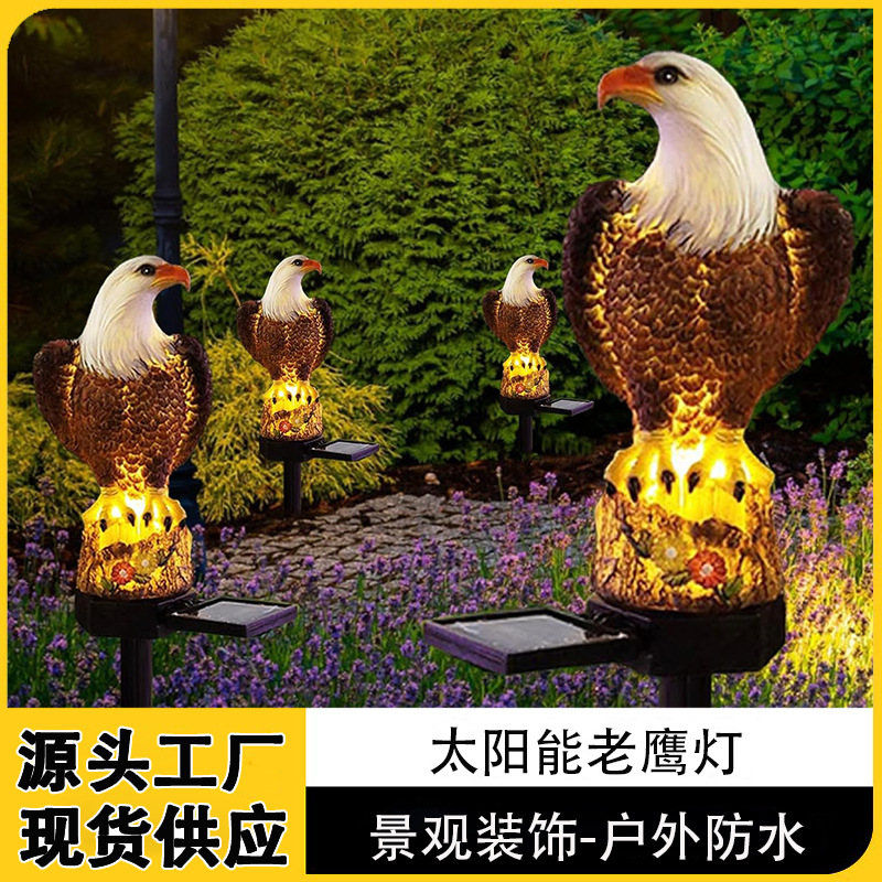 Amazon solar resin Eagle Owl LED garden ground plug light Outdoor Courtyard lawn landscape light full figure