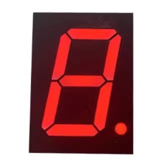 2.3-inch led digital screen, single-digit digital tube, red light 23101, common cathode and common anode, voltage 3.6V/5.4V/7 details Picture