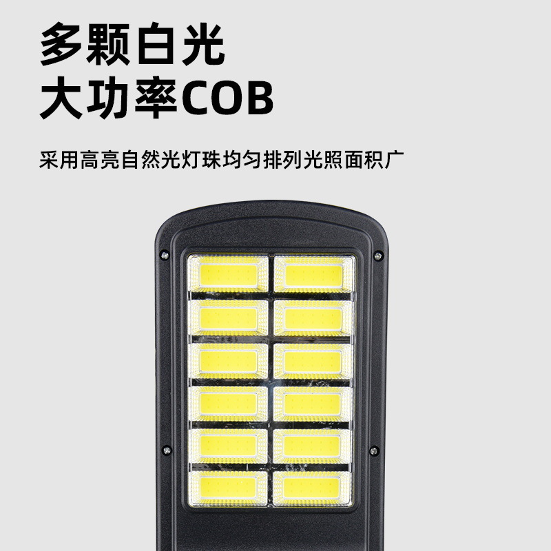 Outdoor LED solar wall-washing light, garden fence light, waterproof upper and lower luminous atmosphere, human body sensing wall light Application Scenario