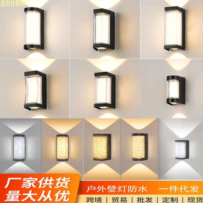 led wall lamps, outdoor waterproof, modern and simple, minimalist wall lamps for villa balconies, courtyards, corridors, exterior walls and main entrances full figure