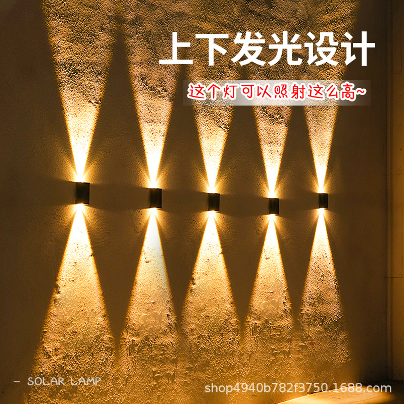 Solar outdoor lights, wall-washing lights, outdoor courtyard waterproof, villa garden exterior wall landscape spotlights, decorative fence lights details Picture