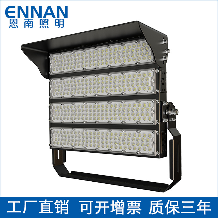 400 w600w800w1000w1500w2000w240ledfloodlight high-power cast light projection lamp full figure