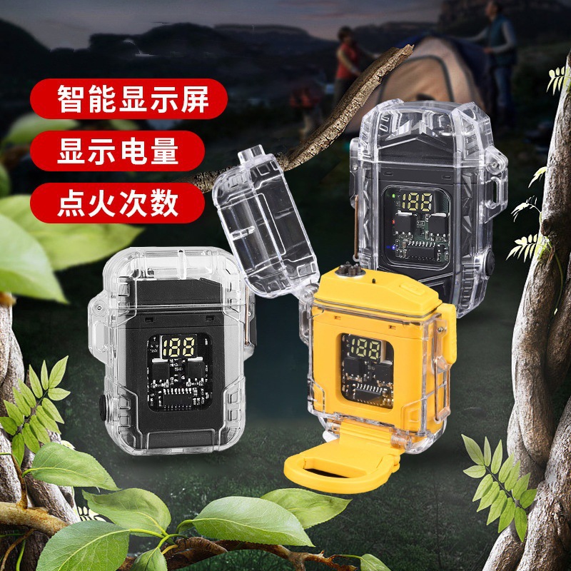 High-end outdoor waterproof and windproof mini charging arc lighter, smart portable keychain lamp, lighting flashlight Application Scenario