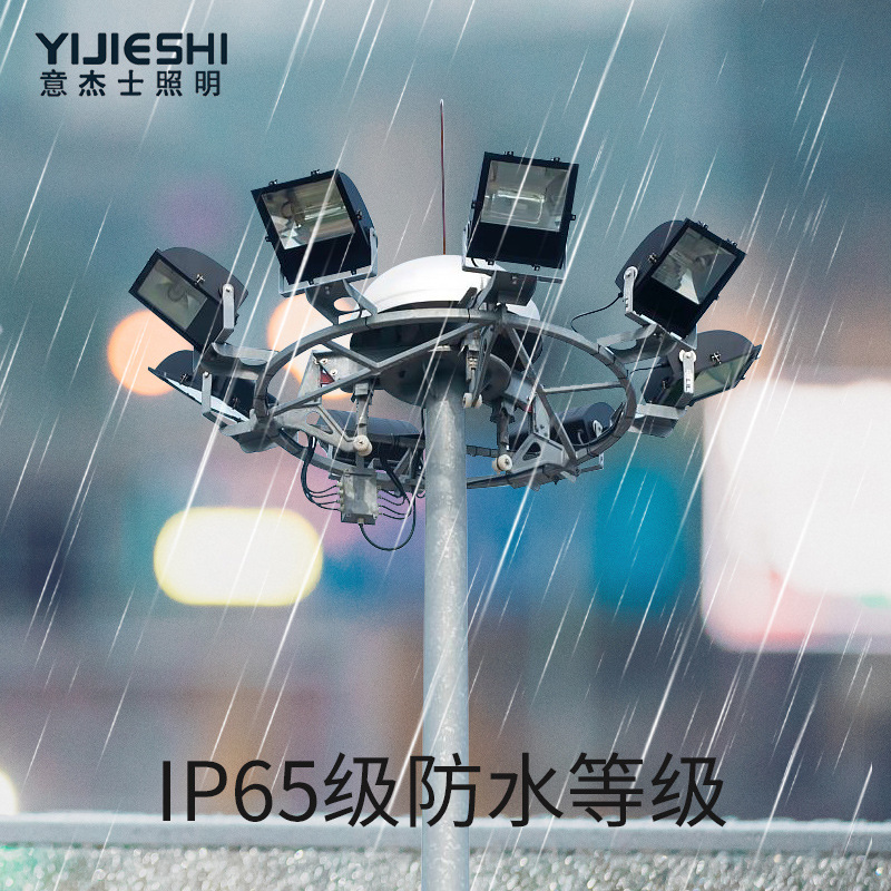 With ladders for lifting 10 meters, 20 meters, 30 meters, outdoor lighting fixtures for squares, residential areas, sports fields, gymnasiums, docks, and high-pole lamps Application Scenario