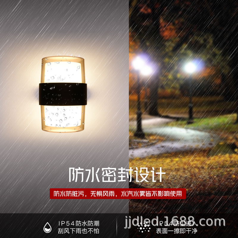 Outdoor wall lamps, LED waterproof exterior wall, store lighting decoration, modern and simple corridor, balcony, outdoor wall, courtyard lamps details Picture