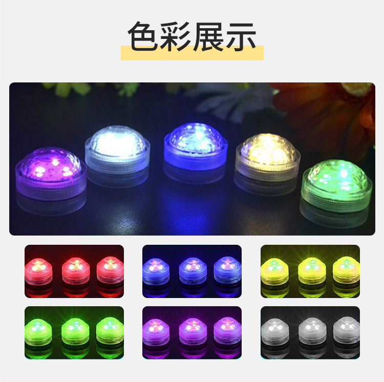 LED diamond knob light, wireless remote control underwater light, car indoor light, fish tank swimming pool light, vase light, diving light Application Scenario