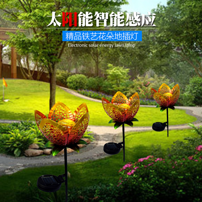 Solar-powered villa garden courtyard lights, ironwork hollowed-out outdoor landscape decorative lights, artificial flower ground insert lawn lights details Picture
