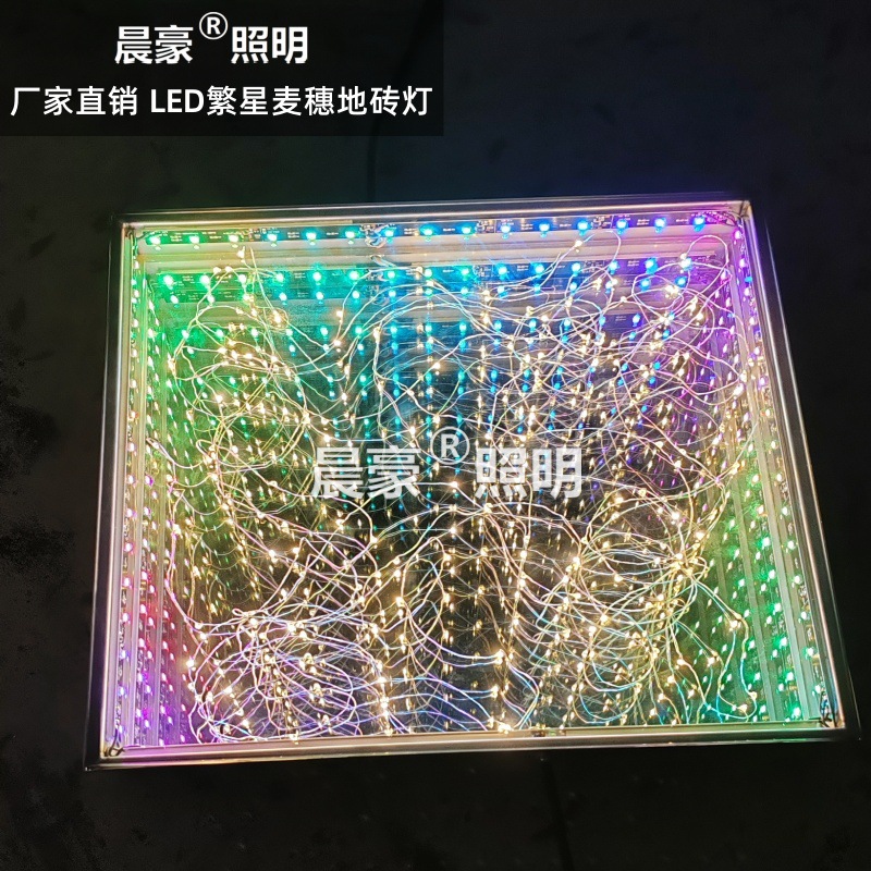 Starry Abyss, thousand-layer mirror, floor tile light, illuminated bar, stage, KTV, wedding decoration, led wheat ear, golden floor tile light details Picture