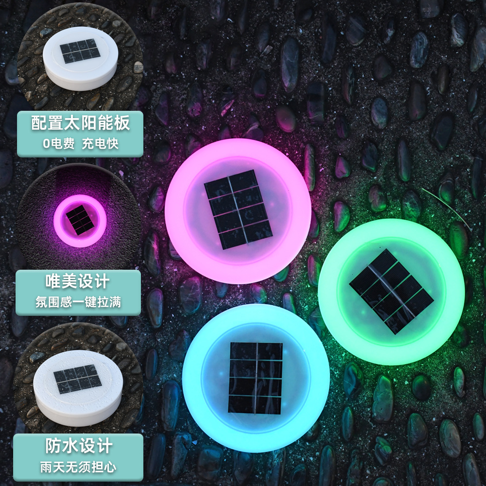 Solar water float light, swimming pool light, outdoor waterproof lawn light, RGB water surface pool, LED hot spring decoration, floating light details Picture