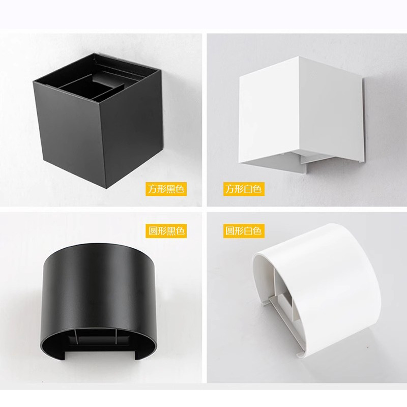 Outdoor waterproof led wall lamp, four-leaf dimmable square exterior wall lamp, balcony, hotel, living room, simple courtyard lamp Specification drawing