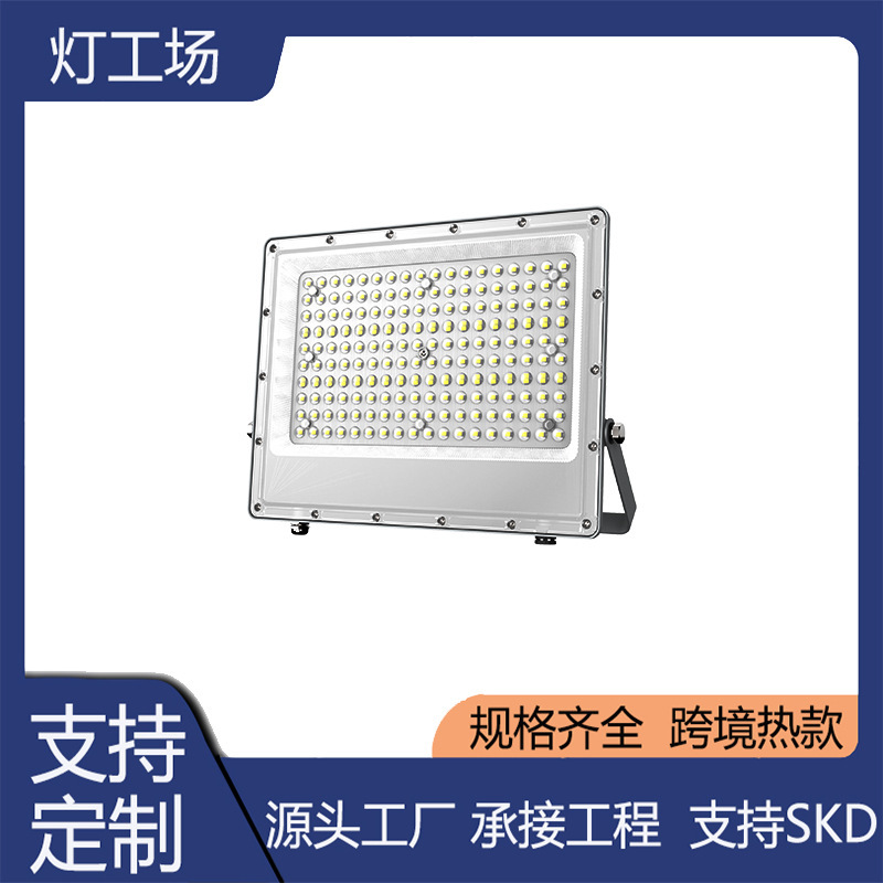Cross-border led ultra-thin DOB floodlights, high-brightness floor tiles, outdoor waterproof floodlights, engineering workshop factory spotlights full figure