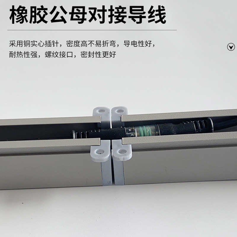 LED wall-washing lights, guardrail tubes, exposed storefront lighting, outdoor wall lighting, building lighting, waterproof line lights Specification drawing