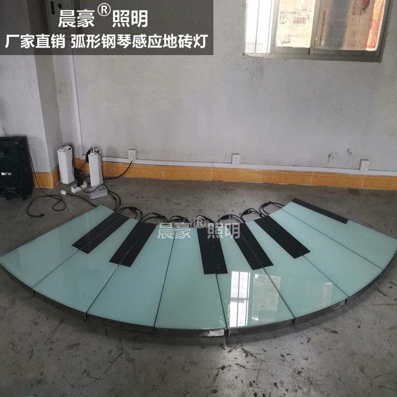 Outdoor floor piano play, naughty castle, slide, ground foot interaction, gravity sensing luminous piano floor tile light Application Scenario