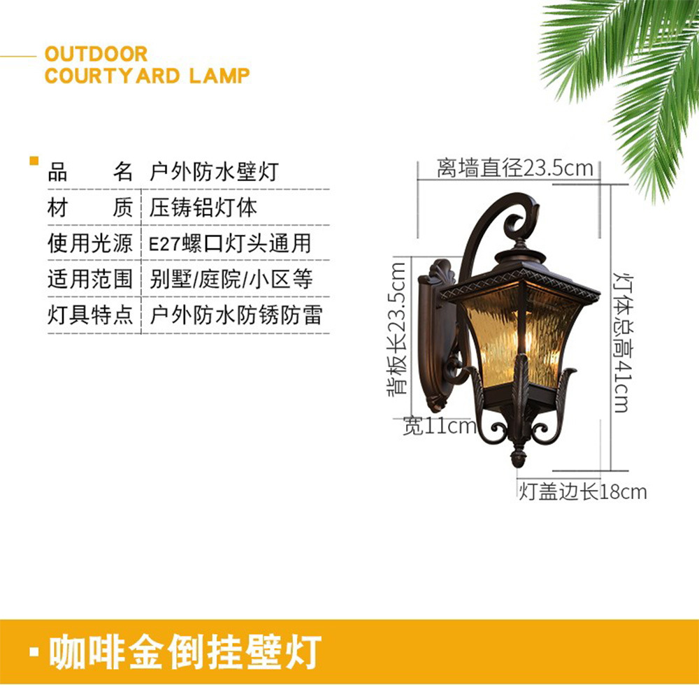 European-style outdoor wall lamps for villa communities, waterproof and thickened high-end wall lamps, new wall lamps for corridors, balconies and staircases details Picture
