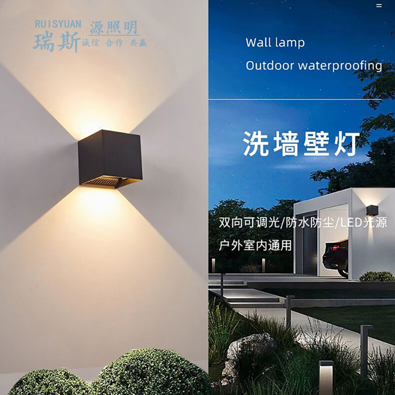 Outdoor wall lamps, waterproof exterior wall lamps, villa courtyard garden upper and lower double-head spotlights, LED outdoor wall-washing sensor lights full figure