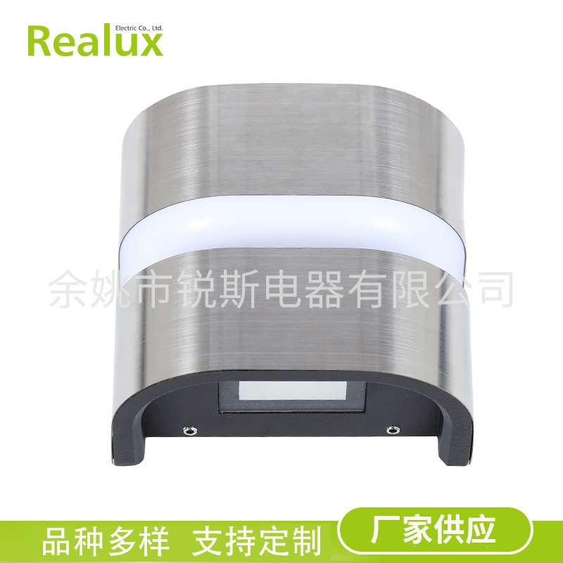The manufacturer supplies aluminum villa led veneer wall lamps and simple outdoor hotel glass courtyard wall lamps Specification drawing