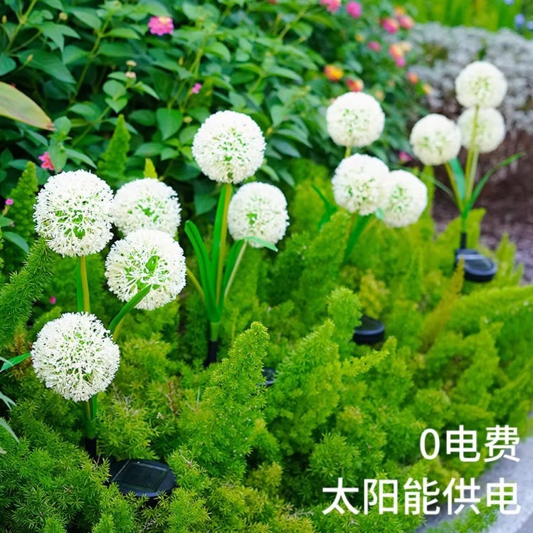 Solar-powered outdoor lights, courtyard dandelion flower lights, balcony garden decoration and decorative lights, atmosphere ground lawn lights Specification drawing