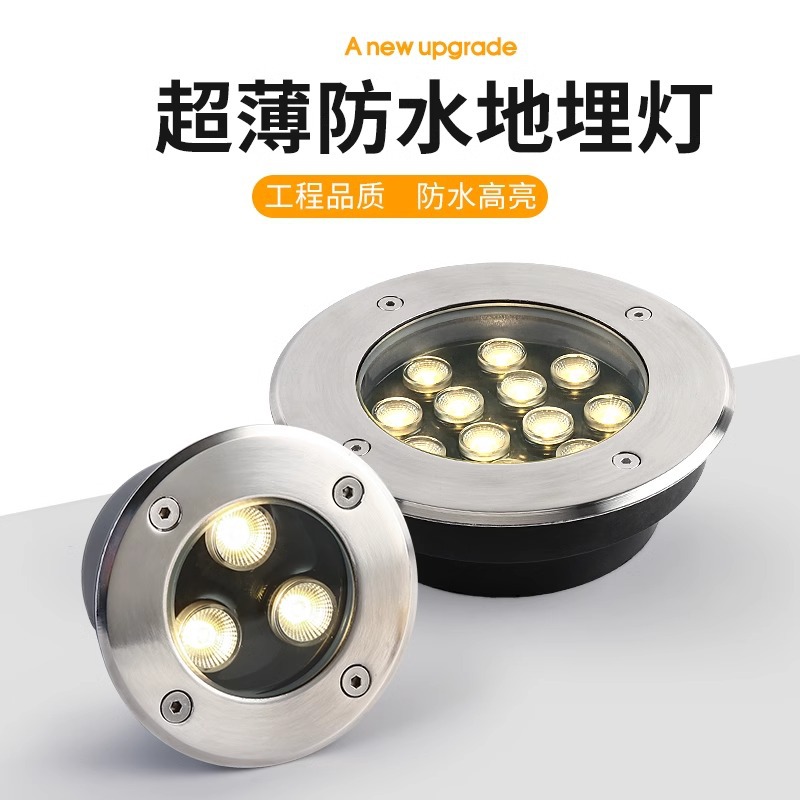 Embedded ultra-thin ground light led outdoor waterproof park square step tread ground spotlight lawn courtyard details Picture
