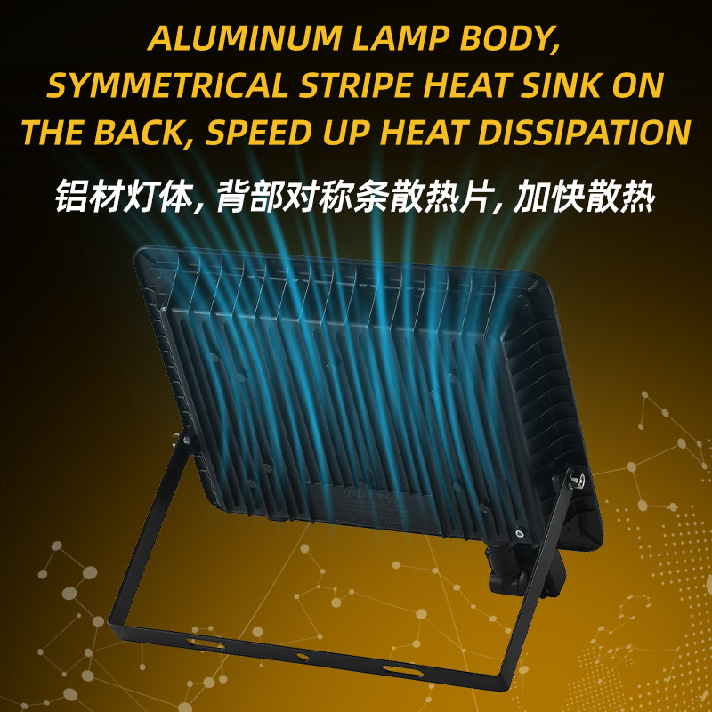 Cross-border LED floodlight, small Apple human body sensing infrared sensing floodlight, remote control light control, ultra-thin floodlight Specification drawing